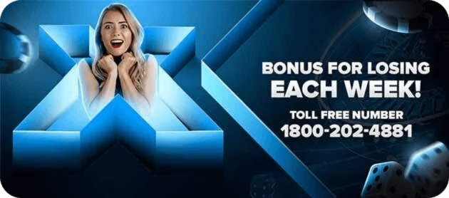 Bonus for Losing each week